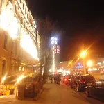 Διαμέρισμα Capital - Raina Boulevard